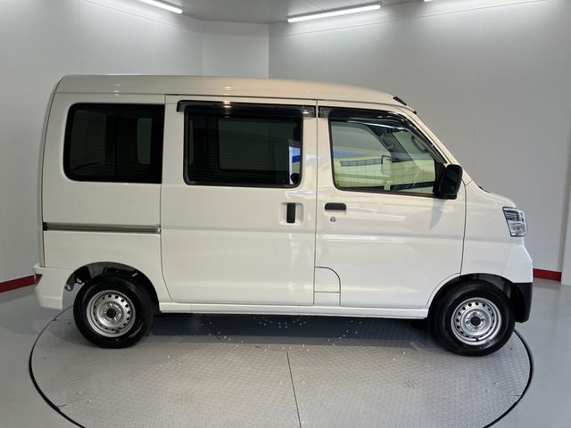 ハイゼットカーゴスペシャルクリーンＳＡIIIエアコン・パワステ　パワーウインドウ（前のみ）　社外ナビ　ＥＴＣ車載器　バックカメラ　キーレスエントリー　ＬＥＤヘッドライト　アイドリングストップ　スマートアシストＩＩＩ（愛媛県）の中古車