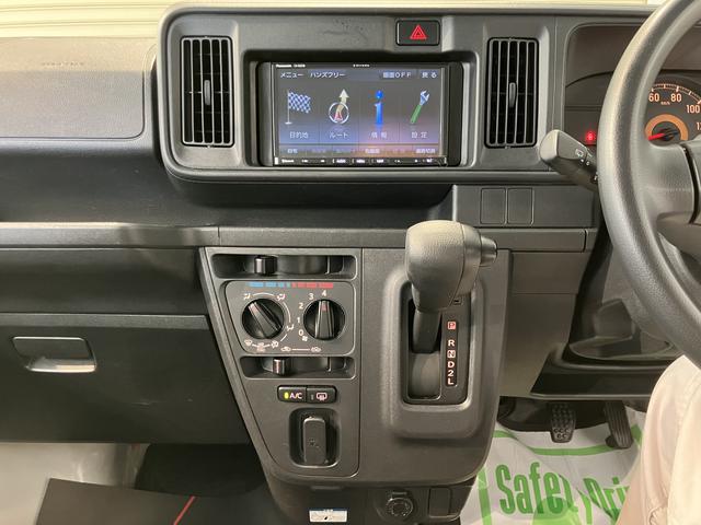 ハイゼットカーゴスペシャルクリーンＳＡIIIエアコン・パワステ　パワーウインドウ（前のみ）　社外ナビ　ＥＴＣ車載器　バックカメラ　キーレスエントリー　ＬＥＤヘッドライト　アイドリングストップ　スマートアシストＩＩＩ（愛媛県）の中古車