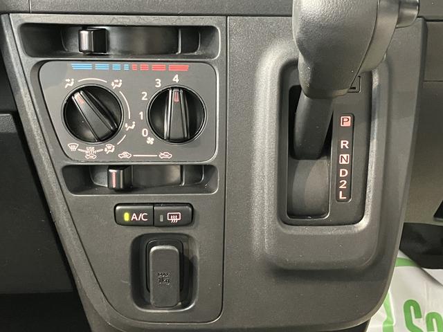 ハイゼットカーゴスペシャルクリーンＳＡIIIエアコン・パワステ　パワーウインドウ（前のみ）　社外ナビ　ＥＴＣ車載器　バックカメラ　キーレスエントリー　ＬＥＤヘッドライト　アイドリングストップ　スマートアシストＩＩＩ（愛媛県）の中古車