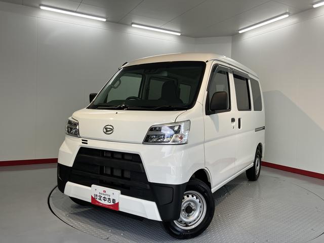 ハイゼットカーゴスペシャルクリーンＳＡIIIエアコン・パワステ　パワーウインドウ（前のみ）　社外ナビ　ＥＴＣ車載器　バックカメラ　キーレスエントリー　ＬＥＤヘッドライト　アイドリングストップ　スマートアシストＩＩＩ（愛媛県）の中古車