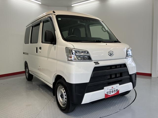 ハイゼットカーゴスペシャルクリーンＳＡIIIエアコン・パワステ　パワーウインドウ（前のみ）　社外ナビ　ＥＴＣ車載器　バックカメラ　キーレスエントリー　ＬＥＤヘッドライト　アイドリングストップ　スマートアシストＩＩＩ（愛媛県）の中古車