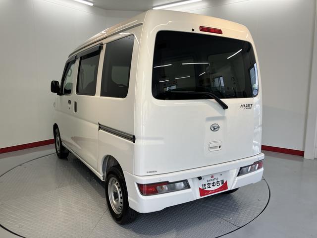 ハイゼットカーゴスペシャルクリーンＳＡIIIエアコン・パワステ　パワーウインドウ（前のみ）　社外ナビ　ＥＴＣ車載器　バックカメラ　キーレスエントリー　ＬＥＤヘッドライト　アイドリングストップ　スマートアシストＩＩＩ（愛媛県）の中古車