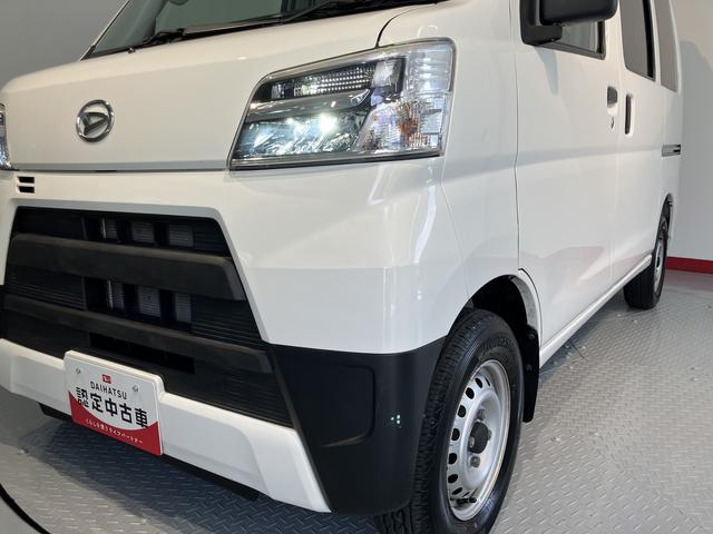 ハイゼットカーゴスペシャルクリーンＳＡIIIエアコン・パワステ　パワーウインドウ（前のみ）　社外ナビ　ＥＴＣ車載器　バックカメラ　キーレスエントリー　ＬＥＤヘッドライト　アイドリングストップ　スマートアシストＩＩＩ（愛媛県）の中古車