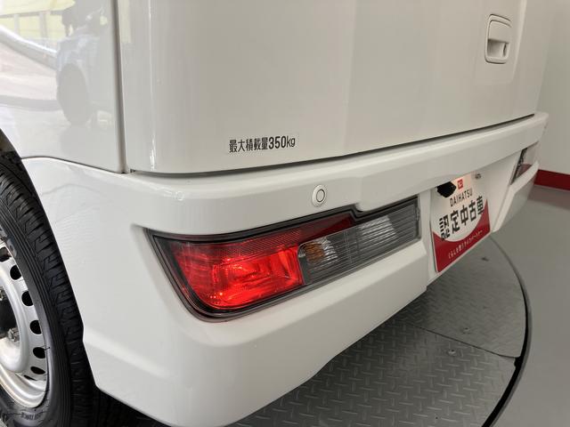 ハイゼットカーゴスペシャルクリーンＳＡIIIエアコン・パワステ　パワーウインドウ（前のみ）　社外ナビ　ＥＴＣ車載器　バックカメラ　キーレスエントリー　ＬＥＤヘッドライト　アイドリングストップ　スマートアシストＩＩＩ（愛媛県）の中古車