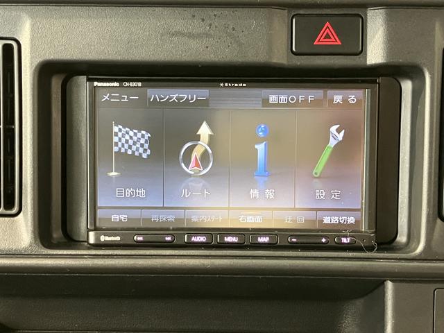 ハイゼットカーゴスペシャルクリーンＳＡIIIエアコン・パワステ　パワーウインドウ（前のみ）　社外ナビ　ＥＴＣ車載器　バックカメラ　キーレスエントリー　ＬＥＤヘッドライト　アイドリングストップ　スマートアシストＩＩＩ（愛媛県）の中古車