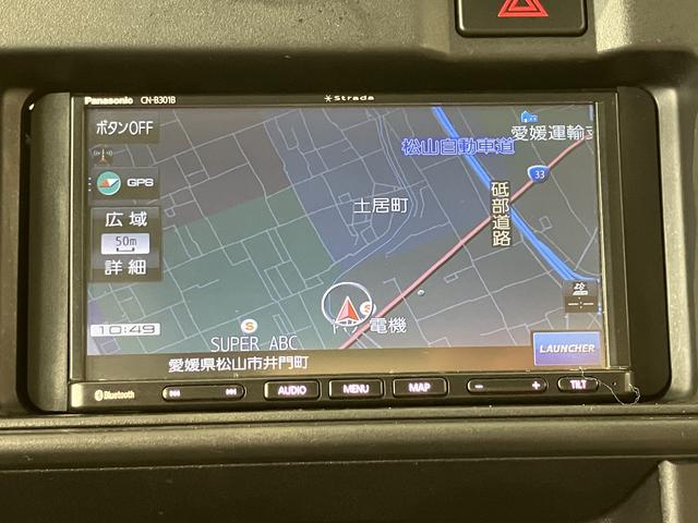 ハイゼットカーゴスペシャルクリーンＳＡIIIエアコン・パワステ　パワーウインドウ（前のみ）　社外ナビ　ＥＴＣ車載器　バックカメラ　キーレスエントリー　ＬＥＤヘッドライト　アイドリングストップ　スマートアシストＩＩＩ（愛媛県）の中古車