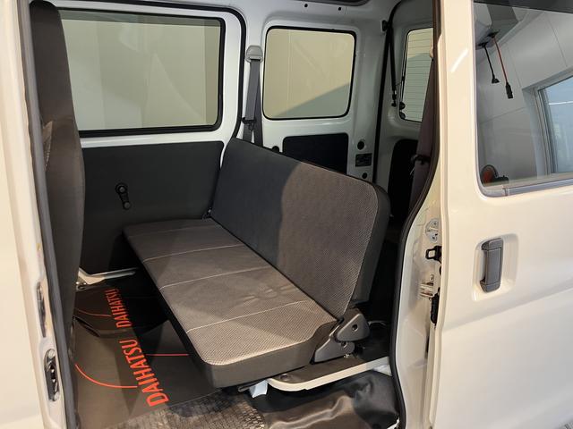 ハイゼットカーゴスペシャルクリーンＳＡIIIエアコン・パワステ　パワーウインドウ（前のみ）　社外ナビ　ＥＴＣ車載器　バックカメラ　キーレスエントリー　ＬＥＤヘッドライト　アイドリングストップ　スマートアシストＩＩＩ（愛媛県）の中古車