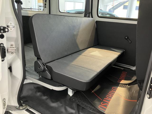 ハイゼットカーゴスペシャルクリーンＳＡIIIエアコン・パワステ　パワーウインドウ（前のみ）　社外ナビ　ＥＴＣ車載器　バックカメラ　キーレスエントリー　ＬＥＤヘッドライト　アイドリングストップ　スマートアシストＩＩＩ（愛媛県）の中古車