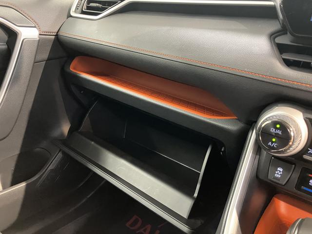 ＲＡＶ４アドベンチャー純正ナビ　パノラミックビューモニター　デジタルインナーミラー　ステアリングヒーター　シートベンチレーター　ＡＣ１００Ｖアクセサリーコンセント　電動パーキングブレーキ　パノラマムーンルーフ（愛媛県）の中古車