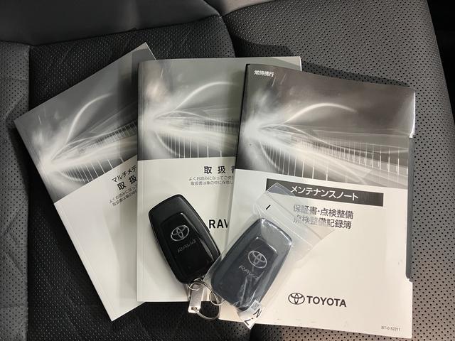ＲＡＶ４アドベンチャー純正ナビ　パノラミックビューモニター　デジタルインナーミラー　ステアリングヒーター　シートベンチレーター　ＡＣ１００Ｖアクセサリーコンセント　電動パーキングブレーキ　パノラマムーンルーフ（愛媛県）の中古車