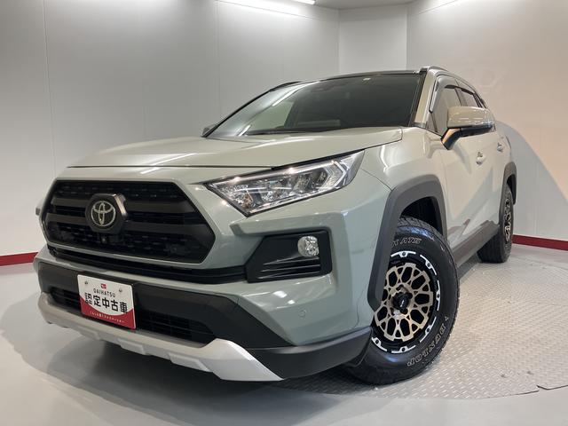 ＲＡＶ４アドベンチャー純正ナビ　パノラミックビューモニター　デジタルインナーミラー　ステアリングヒーター　シートベンチレーター　ＡＣ１００Ｖアクセサリーコンセント　電動パーキングブレーキ　パノラマムーンルーフ（愛媛県）の中古車