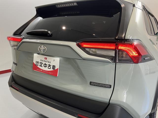 ＲＡＶ４アドベンチャー純正ナビ　パノラミックビューモニター　デジタルインナーミラー　ステアリングヒーター　シートベンチレーター　ＡＣ１００Ｖアクセサリーコンセント　電動パーキングブレーキ　パノラマムーンルーフ（愛媛県）の中古車