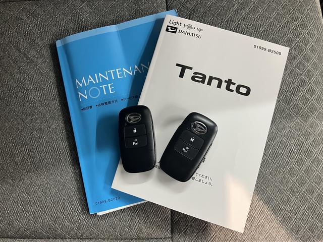 タントＸターボプッシュスタート　運転席と助手席にシートヒーターあり　純正ナビあり　バックカメラあり　アイドリングストップ車　コーナーセンサーあり　ＣＤ・ＤＶＤ・Ｂｌｕｅｔｏｏｔｈあり（愛媛県）の中古車