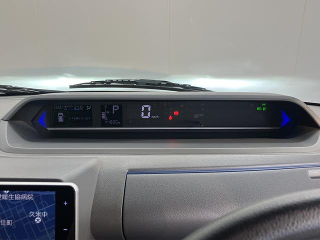タントカスタムＸセレクションスマアシ　純正ナビ　パノラマモニター　フルセグＴＶ　ＣＤ　ＤＶＤ　Ｂｌｕｅｔｏｏｔｈ　前席シートヒーター　ＬＥＤヘッドライト　アイドリングストップ　電動格納ドアミラー　キーフリーシステム（愛媛県）の中古車