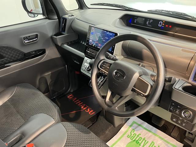タントカスタムＸセレクションスマアシ　純正ナビ　パノラマモニター　フルセグＴＶ　ＣＤ　ＤＶＤ　Ｂｌｕｅｔｏｏｔｈ　前席シートヒーター　ＬＥＤヘッドライト　アイドリングストップ　電動格納ドアミラー　キーフリーシステム（愛媛県）の中古車