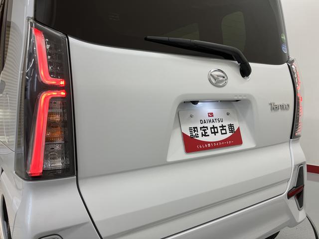 タントカスタムＸセレクションスマアシ　純正ナビ　パノラマモニター　フルセグＴＶ　ＣＤ　ＤＶＤ　Ｂｌｕｅｔｏｏｔｈ　前席シートヒーター　ＬＥＤヘッドライト　アイドリングストップ　電動格納ドアミラー　キーフリーシステム（愛媛県）の中古車