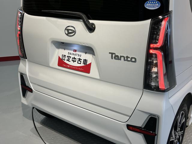 タントカスタムＸセレクションスマアシ　純正ナビ　パノラマモニター　フルセグＴＶ　ＣＤ　ＤＶＤ　Ｂｌｕｅｔｏｏｔｈ　前席シートヒーター　ＬＥＤヘッドライト　アイドリングストップ　電動格納ドアミラー　キーフリーシステム（愛媛県）の中古車