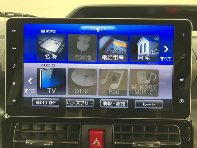 タントカスタムＸセレクションスマアシ　純正ナビ　パノラマモニター　フルセグＴＶ　ＣＤ　ＤＶＤ　Ｂｌｕｅｔｏｏｔｈ　前席シートヒーター　ＬＥＤヘッドライト　アイドリングストップ　電動格納ドアミラー　キーフリーシステム（愛媛県）の中古車