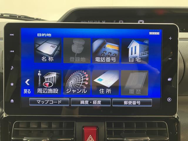 タントカスタムＸセレクションスマアシ　純正ナビ　パノラマモニター　フルセグＴＶ　ＣＤ　ＤＶＤ　Ｂｌｕｅｔｏｏｔｈ　前席シートヒーター　ＬＥＤヘッドライト　アイドリングストップ　電動格納ドアミラー　キーフリーシステム（愛媛県）の中古車