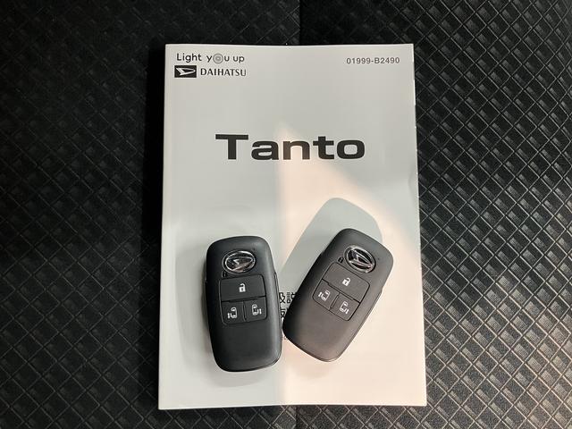 タントカスタムＸセレクションスマアシ　純正ナビ　パノラマモニター　フルセグＴＶ　ＣＤ　ＤＶＤ　Ｂｌｕｅｔｏｏｔｈ　前席シートヒーター　ＬＥＤヘッドライト　アイドリングストップ　電動格納ドアミラー　キーフリーシステム（愛媛県）の中古車