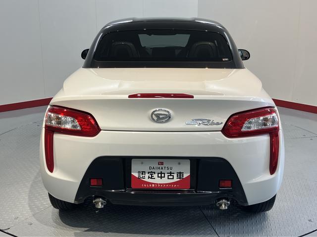コペンローブ純正ナビ　フルセグＴＶ　ＣＤ　ＤＶＤ　Ｂｌｕｅｔｏｏｔｈ　ＥＴＣ　ドライブレコーダー　ＬＥＤヘッドライト　前席シートヒーター　プッシュスタート　アイドリングストップ　キーフリーシステム（愛媛県）の中古車