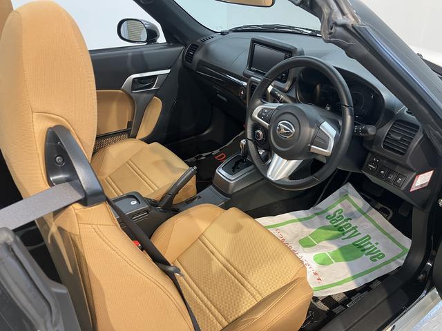 コペンローブ純正ナビ　フルセグＴＶ　ＣＤ　ＤＶＤ　Ｂｌｕｅｔｏｏｔｈ　ＥＴＣ　ドライブレコーダー　ＬＥＤヘッドライト　前席シートヒーター　プッシュスタート　アイドリングストップ　キーフリーシステム（愛媛県）の中古車