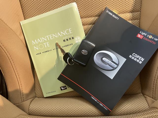 コペンローブ純正ナビ　フルセグＴＶ　ＣＤ　ＤＶＤ　Ｂｌｕｅｔｏｏｔｈ　ＥＴＣ　ドライブレコーダー　ＬＥＤヘッドライト　前席シートヒーター　プッシュスタート　アイドリングストップ　キーフリーシステム（愛媛県）の中古車