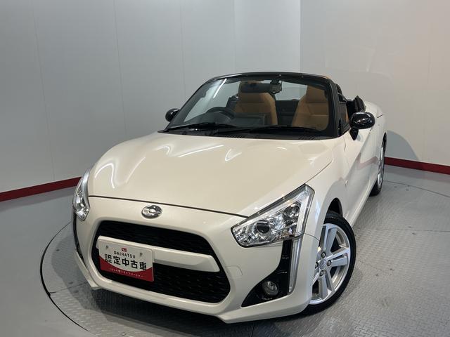 コペンローブ純正ナビ　フルセグＴＶ　ＣＤ　ＤＶＤ　Ｂｌｕｅｔｏｏｔｈ　ＥＴＣ　ドライブレコーダー　ＬＥＤヘッドライト　前席シートヒーター　プッシュスタート　アイドリングストップ　キーフリーシステム（愛媛県）の中古車