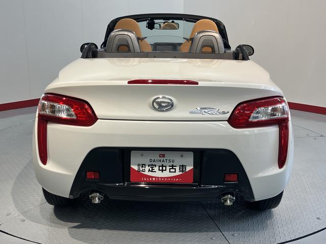 コペンローブ純正ナビ　フルセグＴＶ　ＣＤ　ＤＶＤ　Ｂｌｕｅｔｏｏｔｈ　ＥＴＣ　ドライブレコーダー　ＬＥＤヘッドライト　前席シートヒーター　プッシュスタート　アイドリングストップ　キーフリーシステム（愛媛県）の中古車