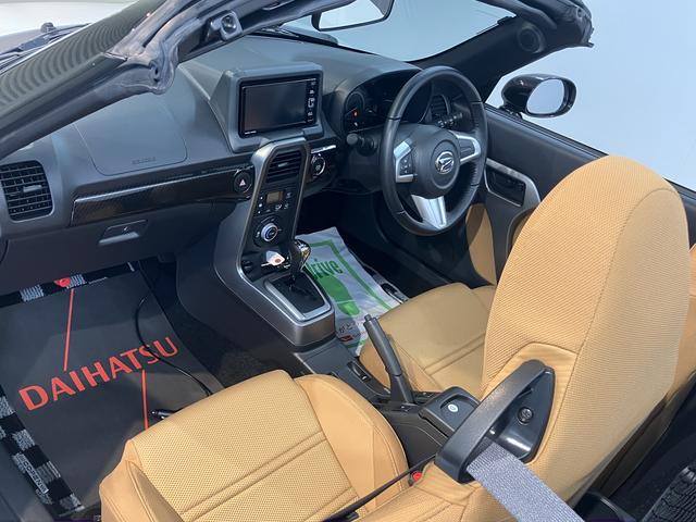 コペンローブ純正ナビ　フルセグＴＶ　ＣＤ　ＤＶＤ　Ｂｌｕｅｔｏｏｔｈ　ＥＴＣ　ドライブレコーダー　ＬＥＤヘッドライト　前席シートヒーター　プッシュスタート　アイドリングストップ　キーフリーシステム（愛媛県）の中古車
