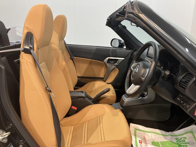 コペンローブ純正ナビ　フルセグＴＶ　ＣＤ　ＤＶＤ　Ｂｌｕｅｔｏｏｔｈ　ＥＴＣ　ドライブレコーダー　ＬＥＤヘッドライト　前席シートヒーター　プッシュスタート　アイドリングストップ　キーフリーシステム（愛媛県）の中古車