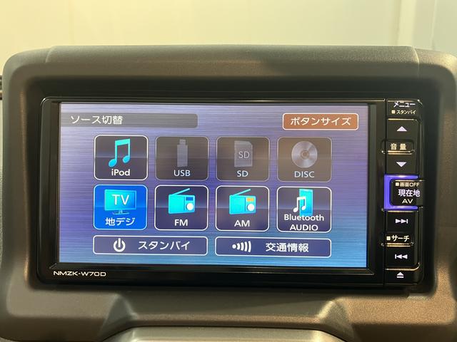 コペンローブ純正ナビ　フルセグＴＶ　ＣＤ　ＤＶＤ　Ｂｌｕｅｔｏｏｔｈ　ＥＴＣ　ドライブレコーダー　ＬＥＤヘッドライト　前席シートヒーター　プッシュスタート　アイドリングストップ　キーフリーシステム（愛媛県）の中古車