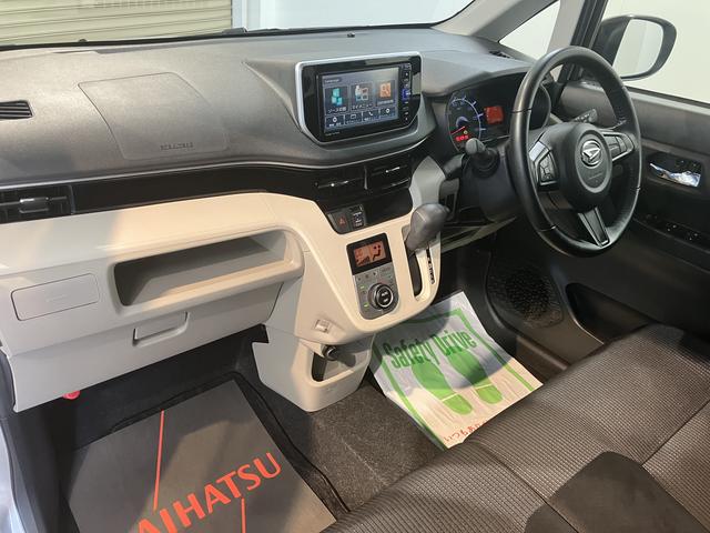 ムーヴＸリミテッドII　ＳＡIIIＳＡＩＩＩ　純正ナビ　バックモニター　フルセグＴＶ　ＣＤ　ＤＶＤ　ＵＳＢ　ドライブレコーダー　ＥＴＣ　運転席シートヒーター　電動格納ドアミラー　キーフリーシステム　プッシュスタート（愛媛県）の中古車