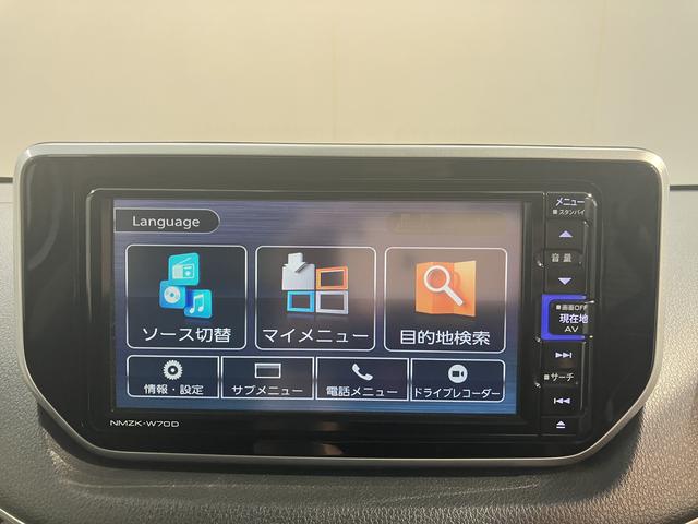 ムーヴＸリミテッドII　ＳＡIIIＳＡＩＩＩ　純正ナビ　バックモニター　フルセグＴＶ　ＣＤ　ＤＶＤ　ＵＳＢ　ドライブレコーダー　ＥＴＣ　運転席シートヒーター　電動格納ドアミラー　キーフリーシステム　プッシュスタート（愛媛県）の中古車