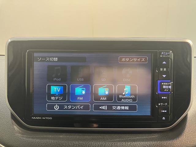 ムーヴＸリミテッドII　ＳＡIIIＳＡＩＩＩ　純正ナビ　バックモニター　フルセグＴＶ　ＣＤ　ＤＶＤ　ＵＳＢ　ドライブレコーダー　ＥＴＣ　運転席シートヒーター　電動格納ドアミラー　キーフリーシステム　プッシュスタート（愛媛県）の中古車