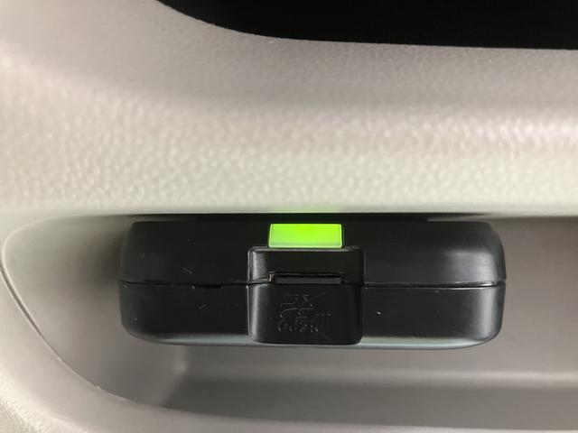 ムーヴＸリミテッドII　ＳＡIIIＳＡＩＩＩ　純正ナビ　バックモニター　フルセグＴＶ　ＣＤ　ＤＶＤ　ＵＳＢ　ドライブレコーダー　ＥＴＣ　運転席シートヒーター　電動格納ドアミラー　キーフリーシステム　プッシュスタート（愛媛県）の中古車