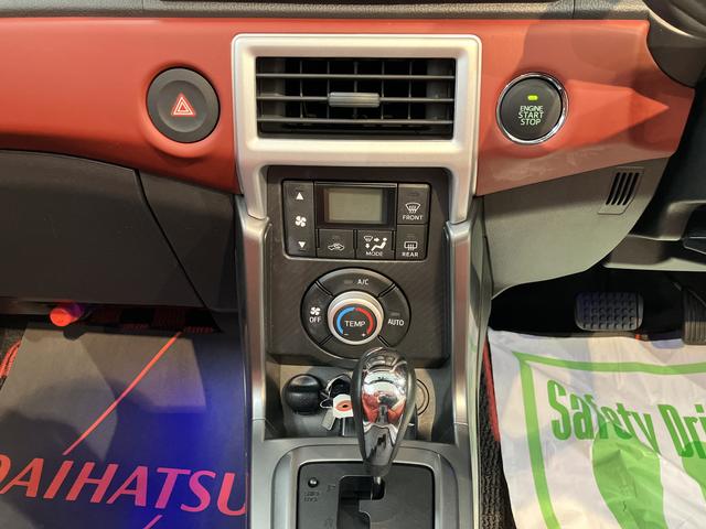 コペンセロ純正ナビ　フルセグＴＶ　ＣＤ　ＵＳＢ　Ｂｌｕｅｔｏｏｔｈ　ドライブレコーダー　ＥＴＣ　ＬＥＤヘッドライト　前席シートヒーター　アイドリングストップ　プッシュスタート（愛媛県）の中古車
