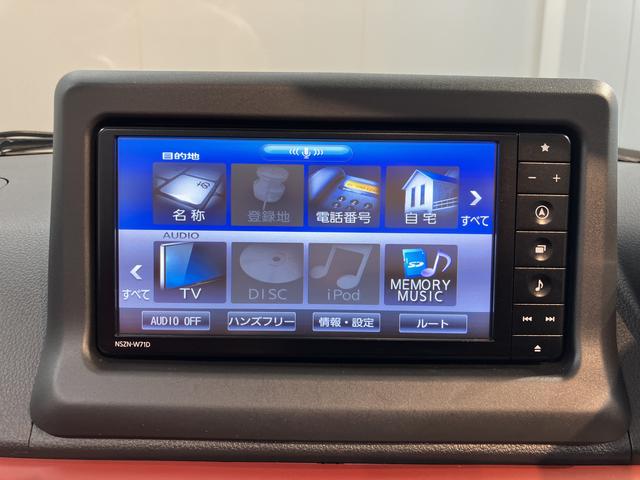コペンセロ純正ナビ　フルセグＴＶ　ＣＤ　ＵＳＢ　Ｂｌｕｅｔｏｏｔｈ　ドライブレコーダー　ＥＴＣ　ＬＥＤヘッドライト　前席シートヒーター　アイドリングストップ　プッシュスタート（愛媛県）の中古車