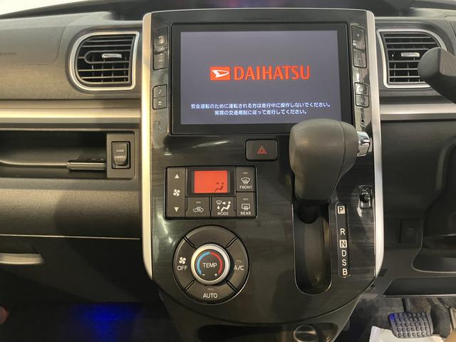 タントカスタムＸ　トップエディションＳＡII純正ナビ　フルセグＴＶ　後席モニター　オートエアコン　前方ドラレコ　スマートアシストＩＩ（愛媛県）の中古車