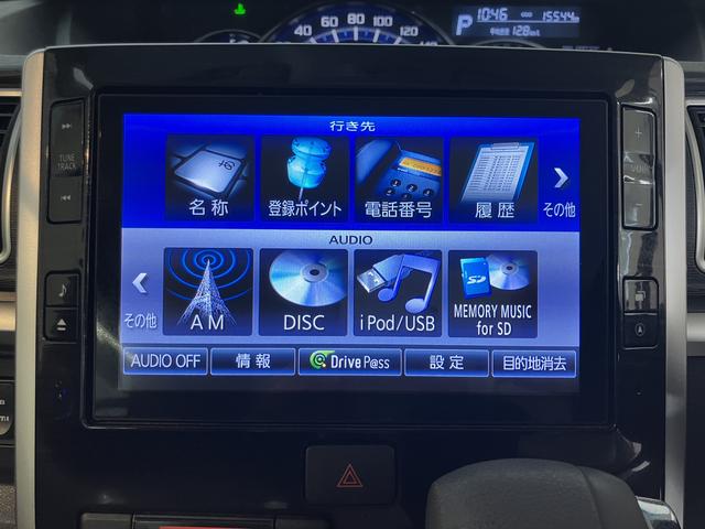タントカスタムＸ　トップエディションＳＡII純正ナビ　フルセグＴＶ　後席モニター　オートエアコン　前方ドラレコ　スマートアシストＩＩ（愛媛県）の中古車