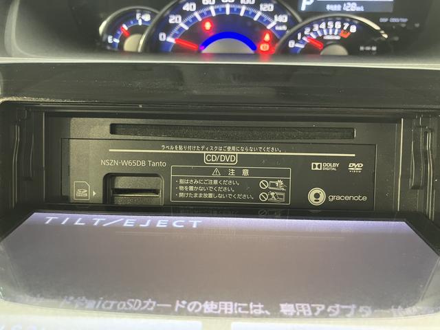 タントカスタムＸ　トップエディションＳＡII純正ナビ　フルセグＴＶ　後席モニター　オートエアコン　前方ドラレコ　スマートアシストＩＩ（愛媛県）の中古車
