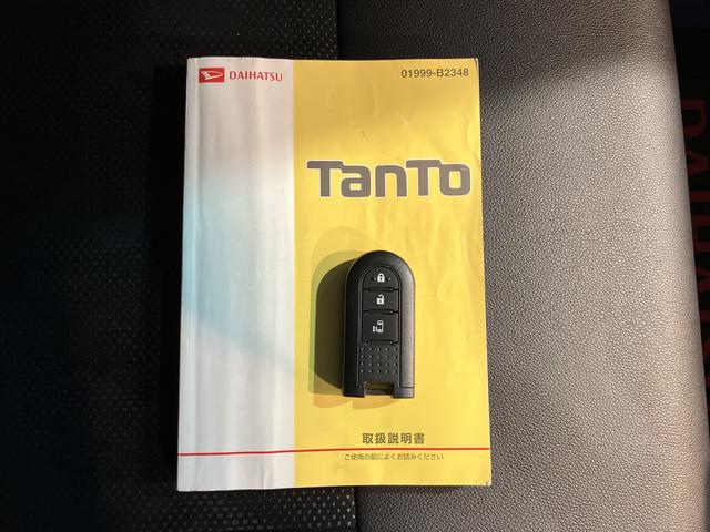 タントカスタムＸ　トップエディションＳＡII純正ナビ　フルセグＴＶ　後席モニター　オートエアコン　前方ドラレコ　スマートアシストＩＩ（愛媛県）の中古車