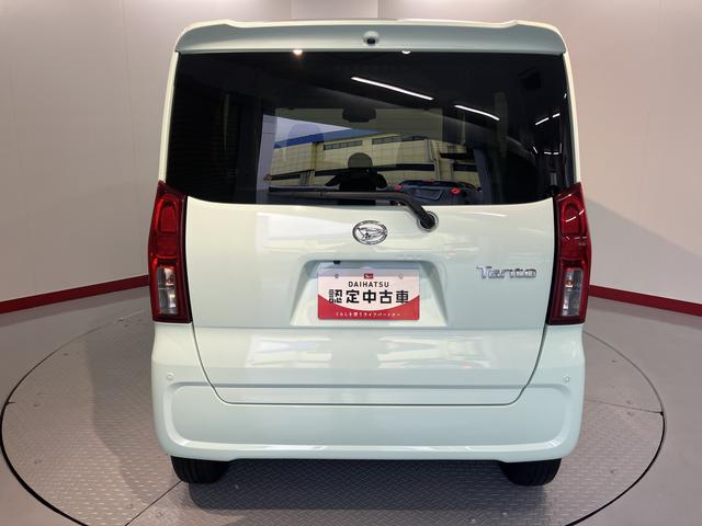 タントウェルカムシートリフト　Ｘ福祉車両　左側電動スライドドア　前席シートヒーター　キーフリーシステム　電動格納ドアミラー　プッシュスタート　アイドリングストップ　障害物センサー　ＬＥＤヘッドライト（愛媛県）の中古車