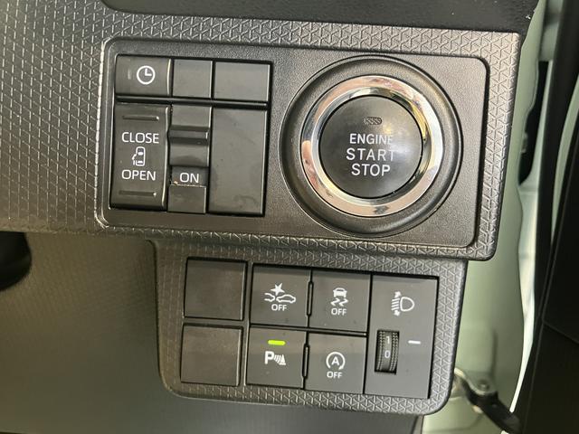 タントウェルカムシートリフト　Ｘ福祉車両　左側電動スライドドア　前席シートヒーター　キーフリーシステム　電動格納ドアミラー　プッシュスタート　アイドリングストップ　障害物センサー　ＬＥＤヘッドライト（愛媛県）の中古車
