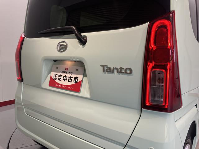 タントウェルカムシートリフト　Ｘ福祉車両　左側電動スライドドア　前席シートヒーター　キーフリーシステム　電動格納ドアミラー　プッシュスタート　アイドリングストップ　障害物センサー　ＬＥＤヘッドライト（愛媛県）の中古車
