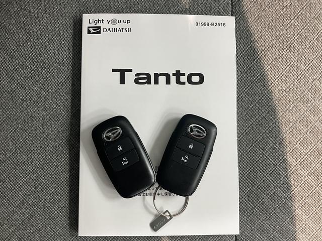 タントウェルカムシートリフト　Ｘ福祉車両　左側電動スライドドア　前席シートヒーター　キーフリーシステム　電動格納ドアミラー　プッシュスタート　アイドリングストップ　障害物センサー　ＬＥＤヘッドライト（愛媛県）の中古車
