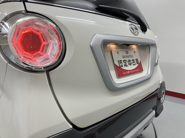 キャストアクティバＧ　ＳＡIIアイドリングストップ　純正ナビ　　純正ＥＴＣ　フルセグＴＶ（愛媛県）の中古車