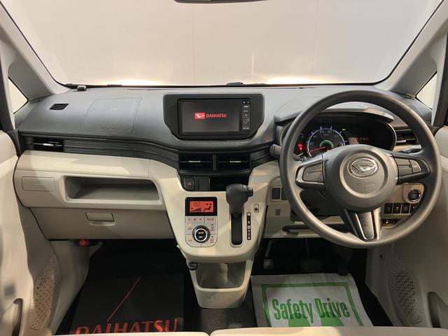 ムーヴＸ　ＳＡＳＡＩ　純正ナビ　フルセグＴＶ　ＣＤ　ＤＶＤ　ＵＳＢ　Ｂｌｕｅｔｏｏｔｈ　ＥＴＣ　プッシュスタート　アイドリングストップ　ベンチシート　電動格納ドアミラー　キーフリーシステム（愛媛県）の中古車