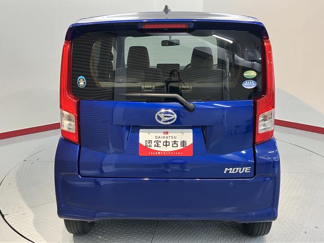 ムーヴＸ　ＳＡＳＡＩ　純正ナビ　フルセグＴＶ　ＣＤ　ＤＶＤ　ＵＳＢ　Ｂｌｕｅｔｏｏｔｈ　ＥＴＣ　プッシュスタート　アイドリングストップ　ベンチシート　電動格納ドアミラー　キーフリーシステム（愛媛県）の中古車