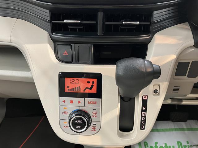 ムーヴＸ　ＳＡＳＡＩ　純正ナビ　フルセグＴＶ　ＣＤ　ＤＶＤ　ＵＳＢ　Ｂｌｕｅｔｏｏｔｈ　ＥＴＣ　プッシュスタート　アイドリングストップ　ベンチシート　電動格納ドアミラー　キーフリーシステム（愛媛県）の中古車